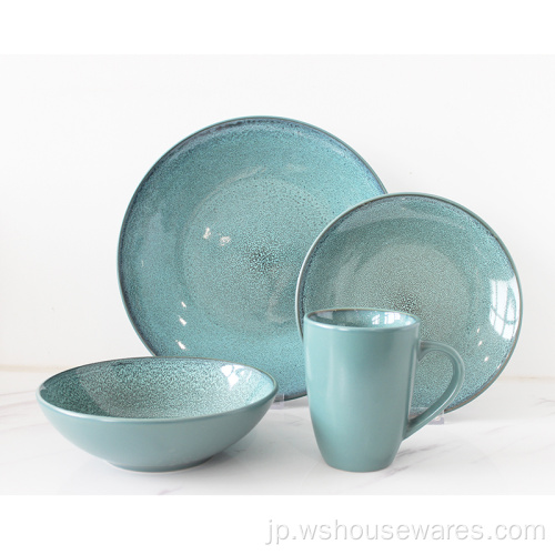 反応性釉薬ディナーセットStoneware Color Glaze Tableware